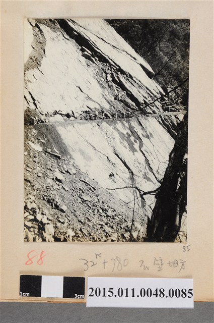 遠眺小隧道出口 (共1張)