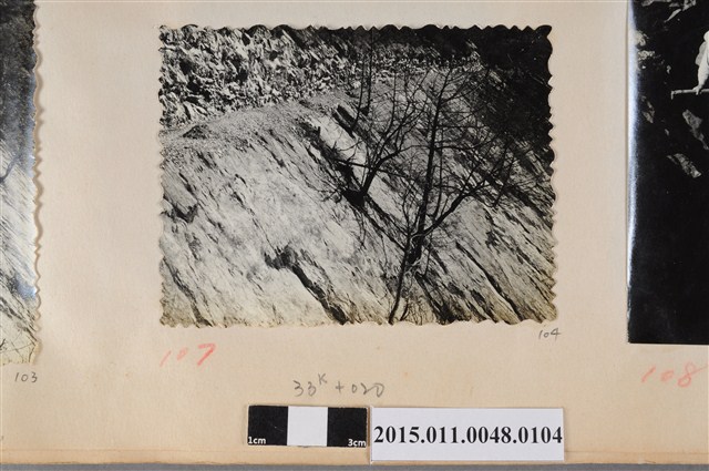 石壁坍方處 (共1張)