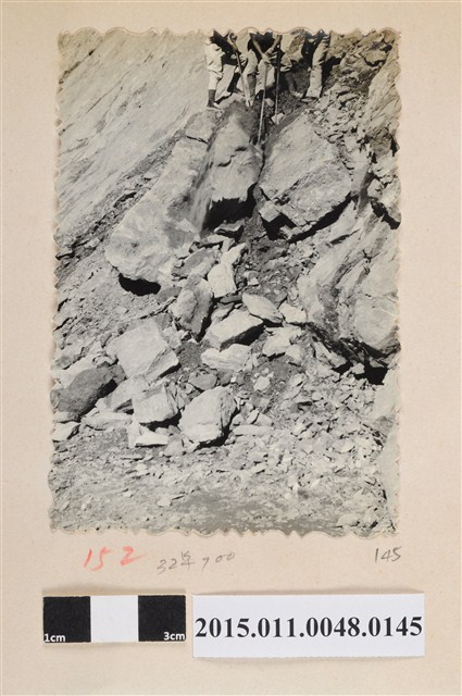 修建中的公路 (共1張)