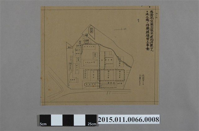 專賣局宜蘭出張所建物符號四九ヲ木工場ニ移轉模樣替工事圖 (共2張)