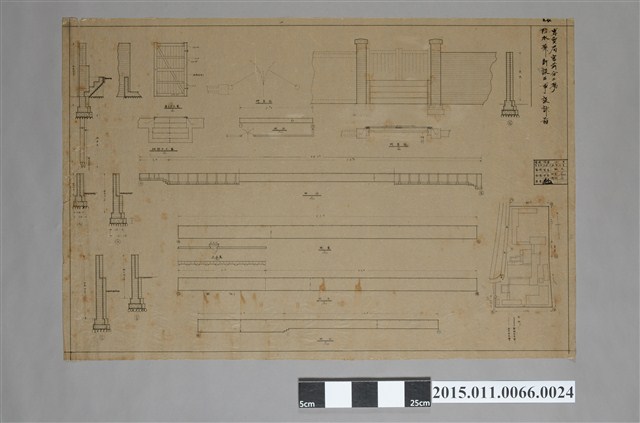 專賣局宮前分工場防水塀新設工事設計圖 (共2張)