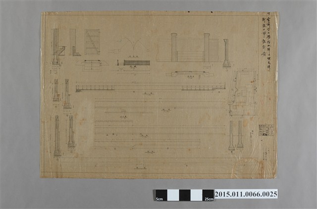 宮前分工場防水塀及煉瓦塀新設工事設計圖 (共2張)