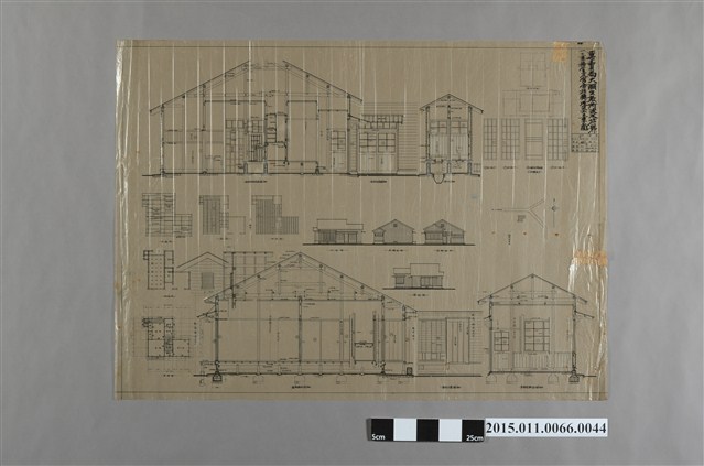 專賣局大湖出張所災害復舊工事設計圖汶水符號一、二事務室及官舍移轉改築工事圖 (共2張)