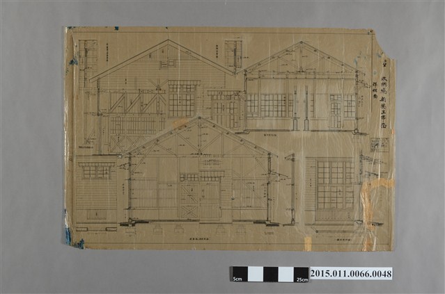 三笠收納場新築工事圖 (共2張)