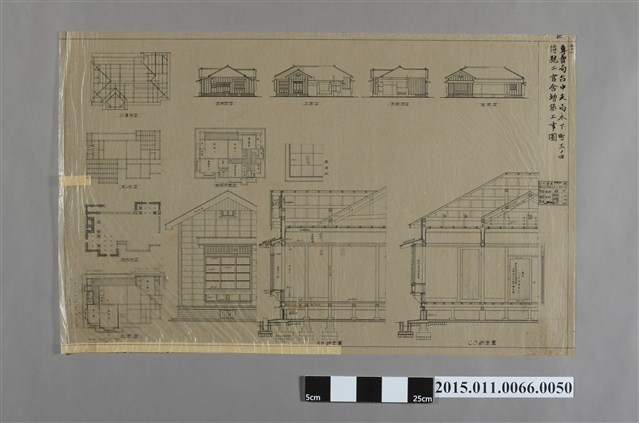 專賣局台中支局木下町三ノ四符號ニ官舍增築工事圖 (共2張)