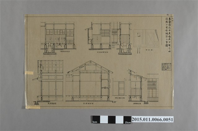 專賣局台中支局木下町三ノ四符號ニ官舍增築工事圖 (共2張)