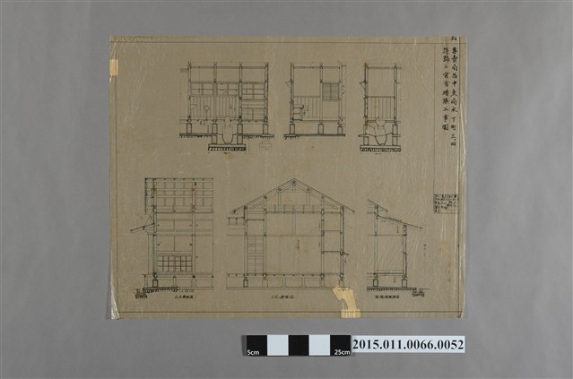 專賣局台中支局木下町三ノ四符號ニ官舍增築工事圖 (共2張)
