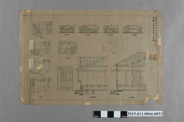 專賣局台中支局木下町三ノ四符號ニ官舍增築工事圖 (共2張)