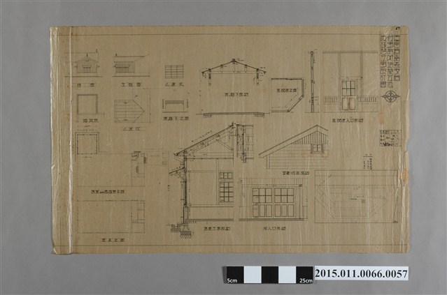 專賣局嘉義支局假事務所增築其他模樣替工事設計圖 (共2張)