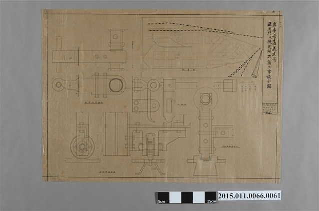 專賣局嘉義支局通用門及煉瓦塀改築工事設計圖 (共2張)