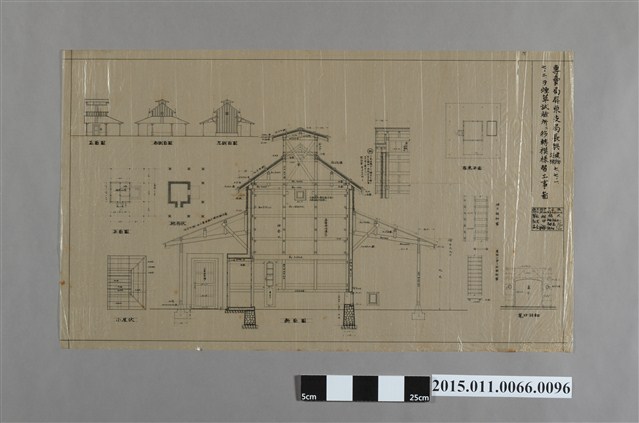 專賣局屏東支局長興建物符號七、七ノー、七ノニ、ヲ煙草試驗所ニ移轉模樣替工事圖 (共2張)
