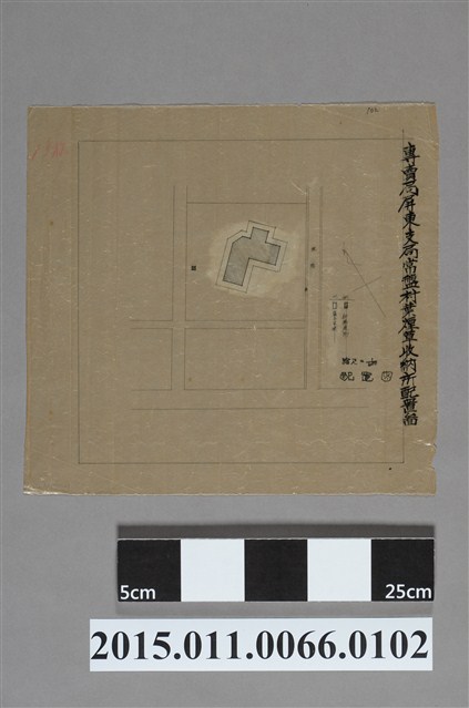專賣局屏東支局常盤村葉煙草收納所配置圖 (共2張)
