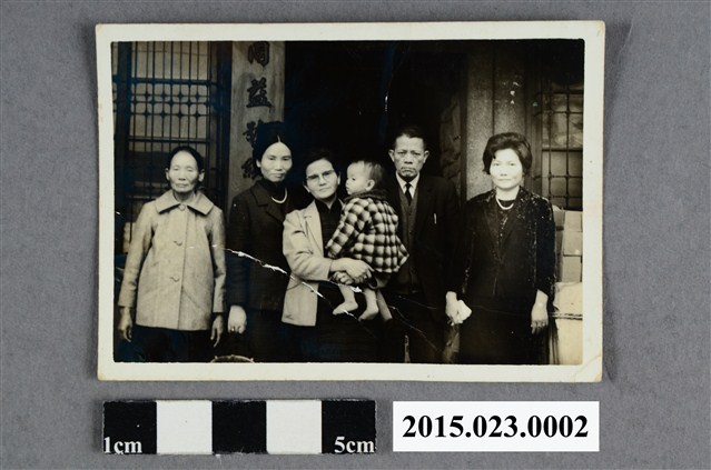 余添貴先生家族6人合照 (共2張)