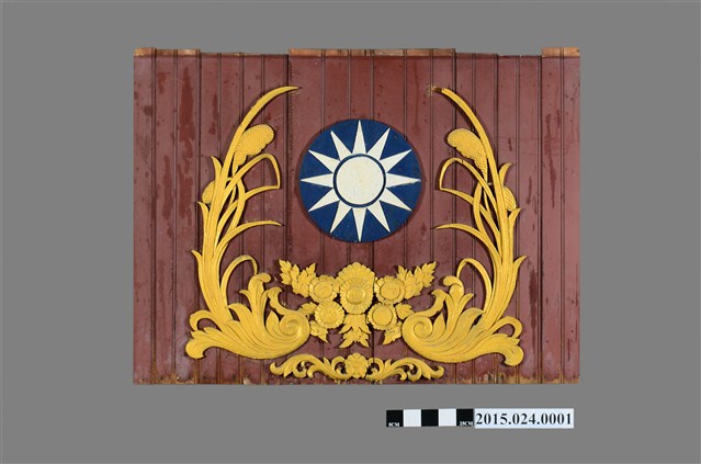 旗津蔣公感恩堂蔣公供桌下方裝飾木板 (共4張)