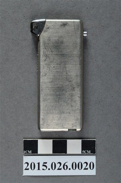 煙斗打火機 (共4張)