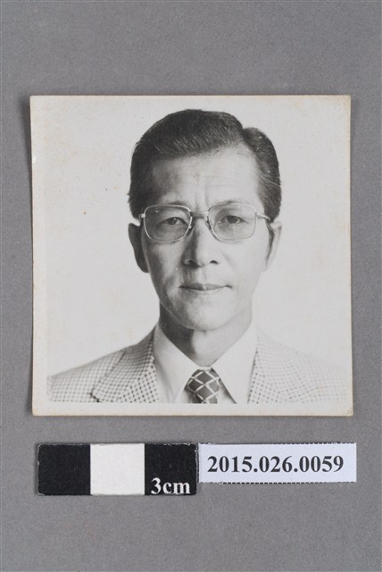 黃則修中晚年2吋大頭照 (共2張)