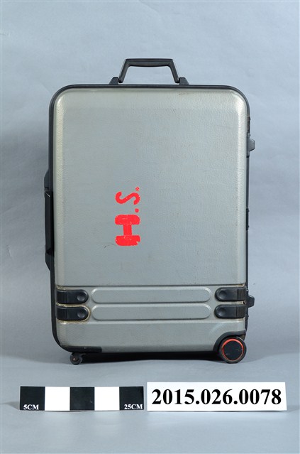 黃則修行李箱 (共10張)