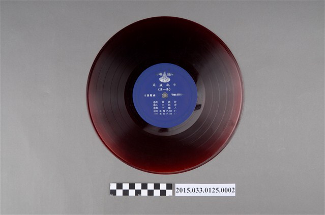 電塔唱片發行《懷念國語歌集 金嗓子周璇最後遺作》唱片 (共2張)