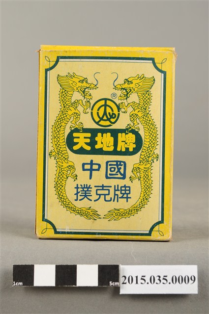 琪品公司出品天地牌中國撲克牌 (共12張)