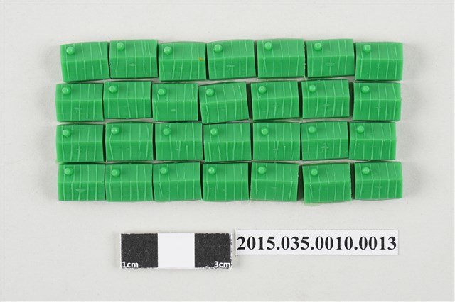 大富翁遊戲綠色房屋棋 (共4張)