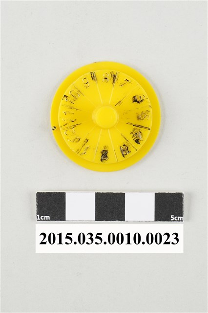 黃色數字轉盤 (共4張)