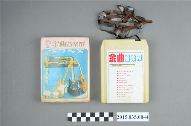 金曲音樂帶動向效果演奏曲集（一）《長崎之女吉他情調》單頭匣式錄音帶 (共4張)