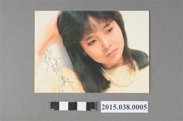 黎秀英明星卡 (共2張)