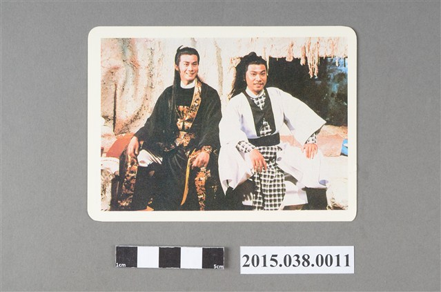 楚留香明星卡 (共2張)