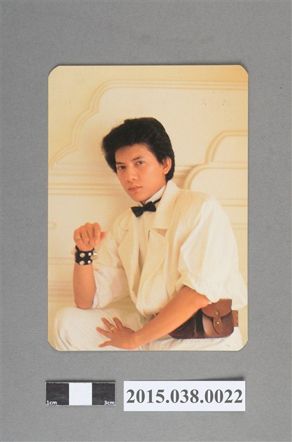 岳雷明星卡 (共2張)