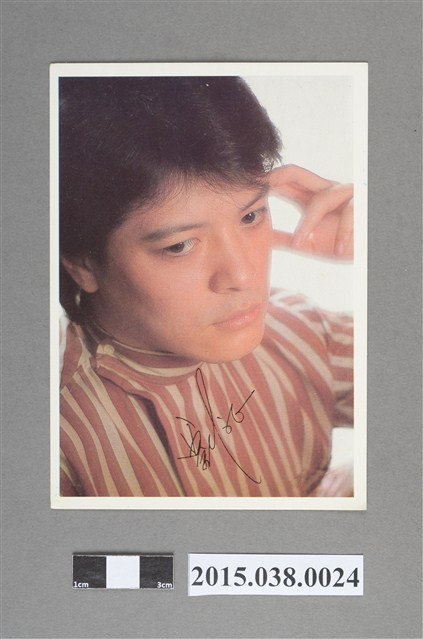 劉文正明星卡 (共2張)