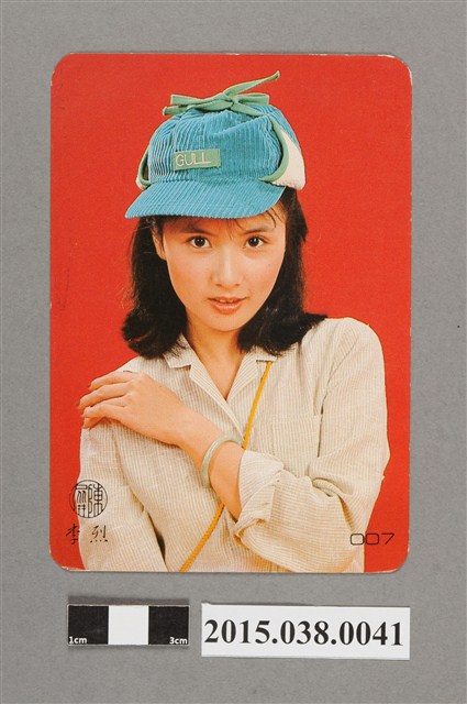 李烈明星卡 (共2張)