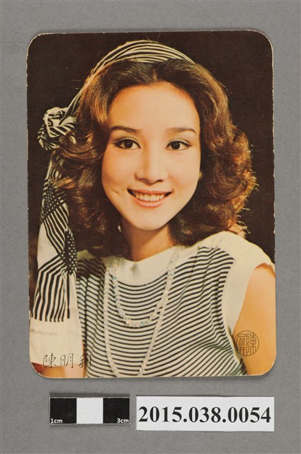 陳明利明星卡 (共2張)