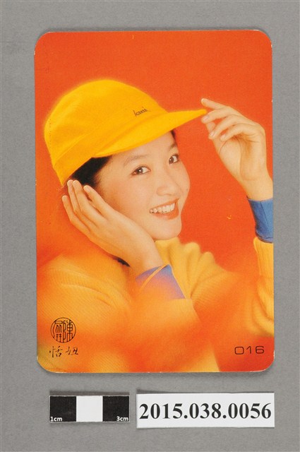 恬妞明星卡 (共2張)