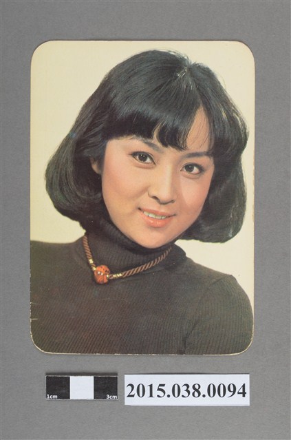 甄珍明星卡 (共2張)