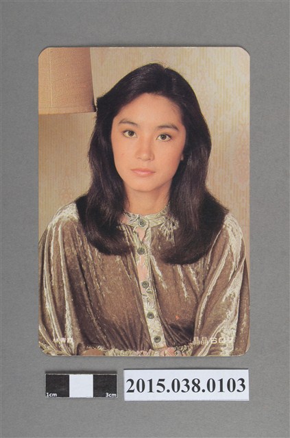 林青霞明星卡 (共2張)