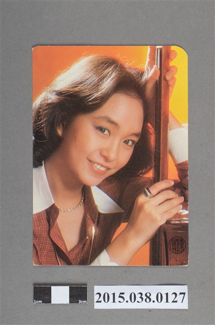 陳秋霞明星卡 (共2張)