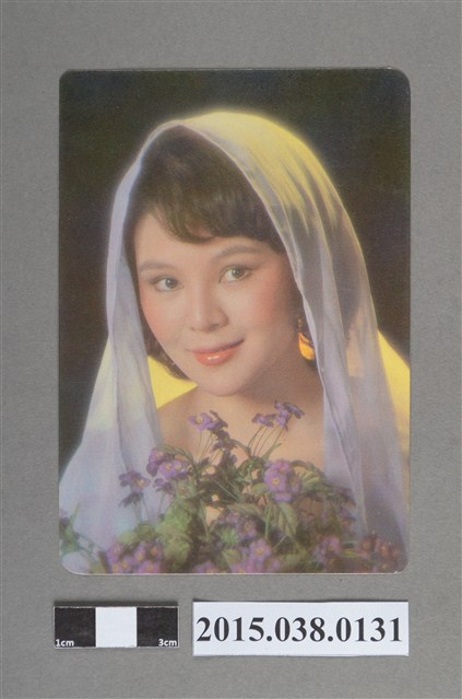 楊惠姍明星卡 (共2張)