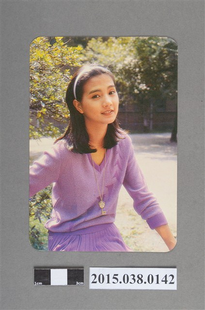 彭雪芬明星卡 (共2張)