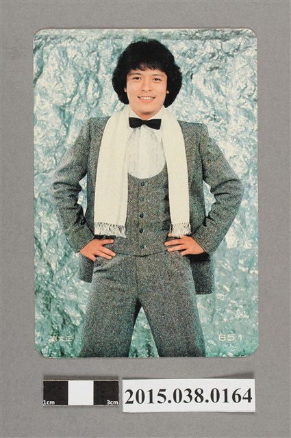 劉文正明星卡 (共2張)