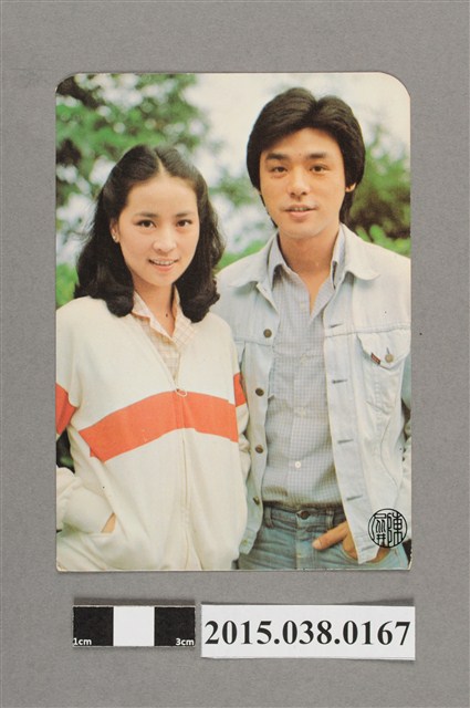 林鳳嬌、鍾鎮濤明星卡 (共2張)