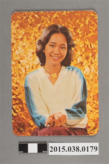 陳秋霞明星卡 (共2張)