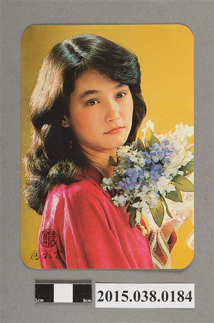 應彩靈明星卡 (共2張)