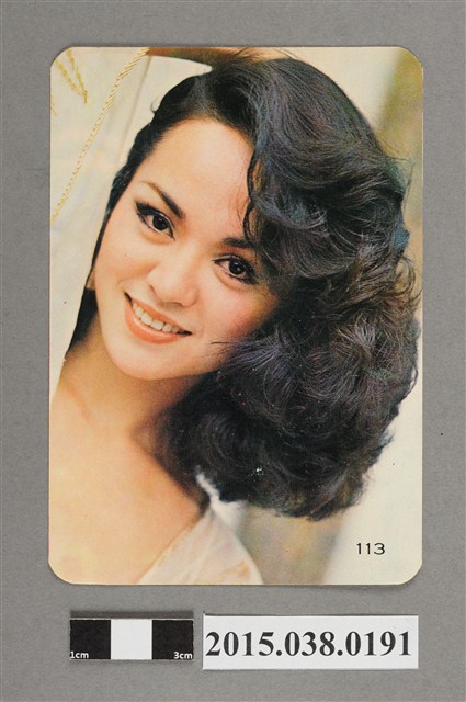 崔苔菁明星卡 (共2張)