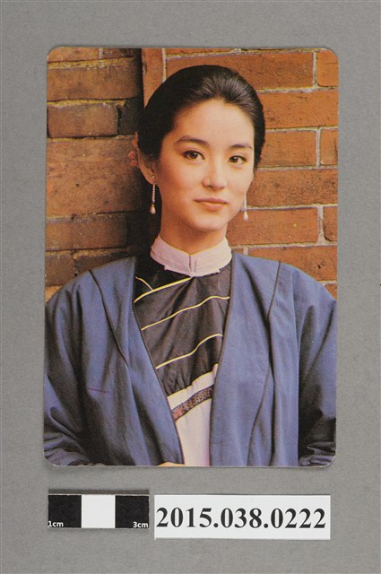 林青霞明星卡 (共2張)