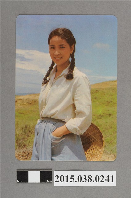 林鳳嬌明星卡 (共2張)