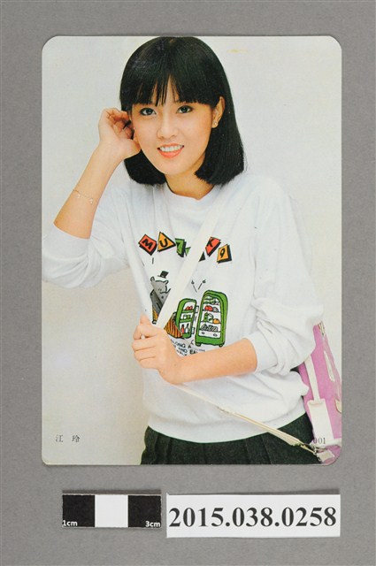 江玲明星卡 (共2張)