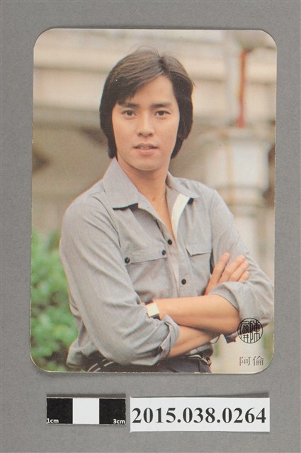 譚詠麟明星卡 (共2張)