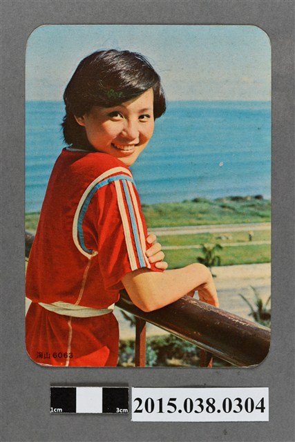 夏玲玲明星卡 (共2張)