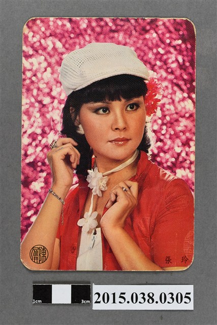 張玲明星卡 (共2張)