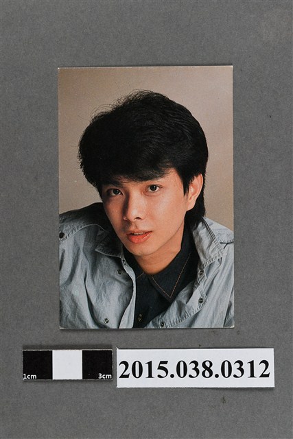 徐瑋明星卡 (共2張)